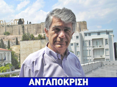 Σεμινάριο της Ελληνικής Κοινότητας Μελβούρνης